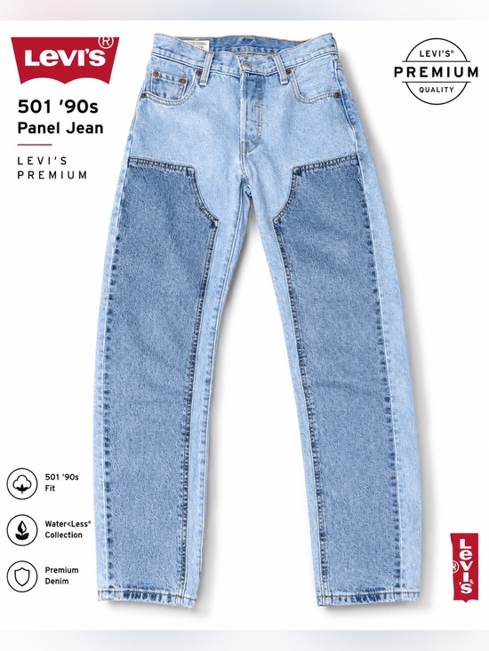 Levi's Denim - Levi’s Premium 501 ’90s Panel Jeans Light Wash Straight Leg W23 L30